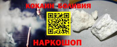 2c-b Кинель