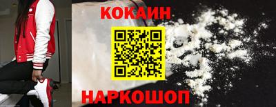 экстази Кингисепп