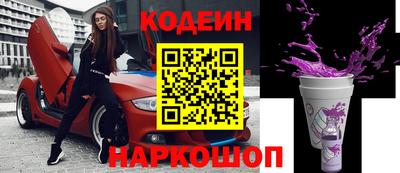 экстази Кингисепп