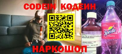 a pvp Кимры