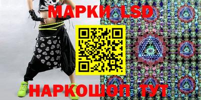 2c-b Кинель