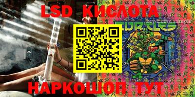 a pvp Кимры