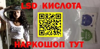 a pvp Кимры