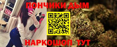 экстази Кингисепп