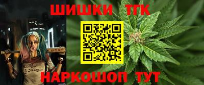 экстази Кингисепп