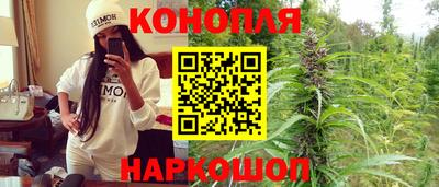 2c-b Кинель