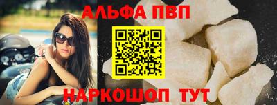 a pvp Кимры