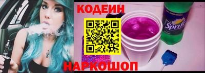 экстази Кингисепп