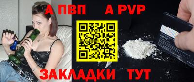 экстази Кингисепп