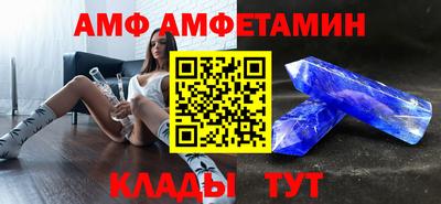 a pvp Кимры