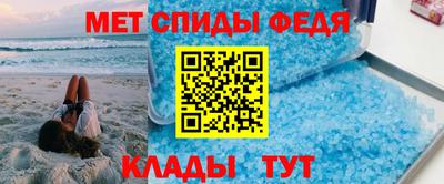 a pvp Кимры