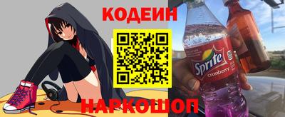 экстази Кингисепп