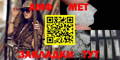 экстази Кингисепп