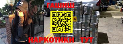 экстази Кингисепп