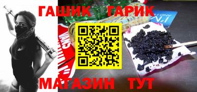 2c-b Кинель