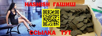 2c-b Кинель