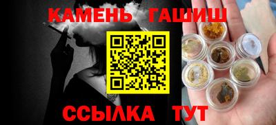экстази Кингисепп