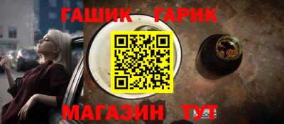 2c-b Кинель