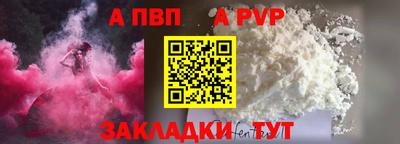2c-b Кинель