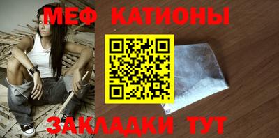 экстази Кингисепп