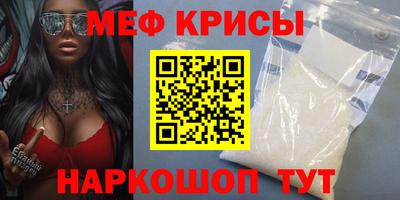экстази Кингисепп