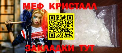 2c-b Кинель